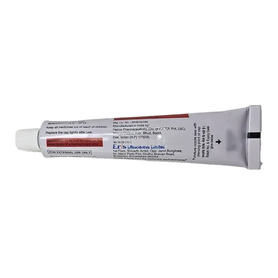 halovate ointment 30 gm